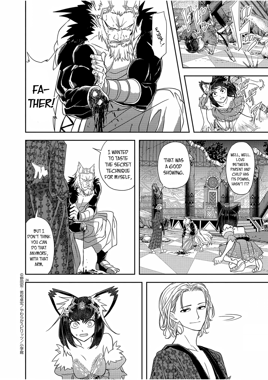 Page 24