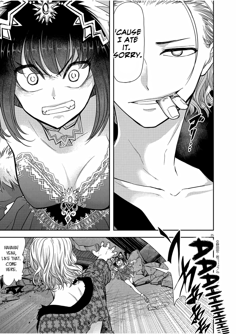 Page 25