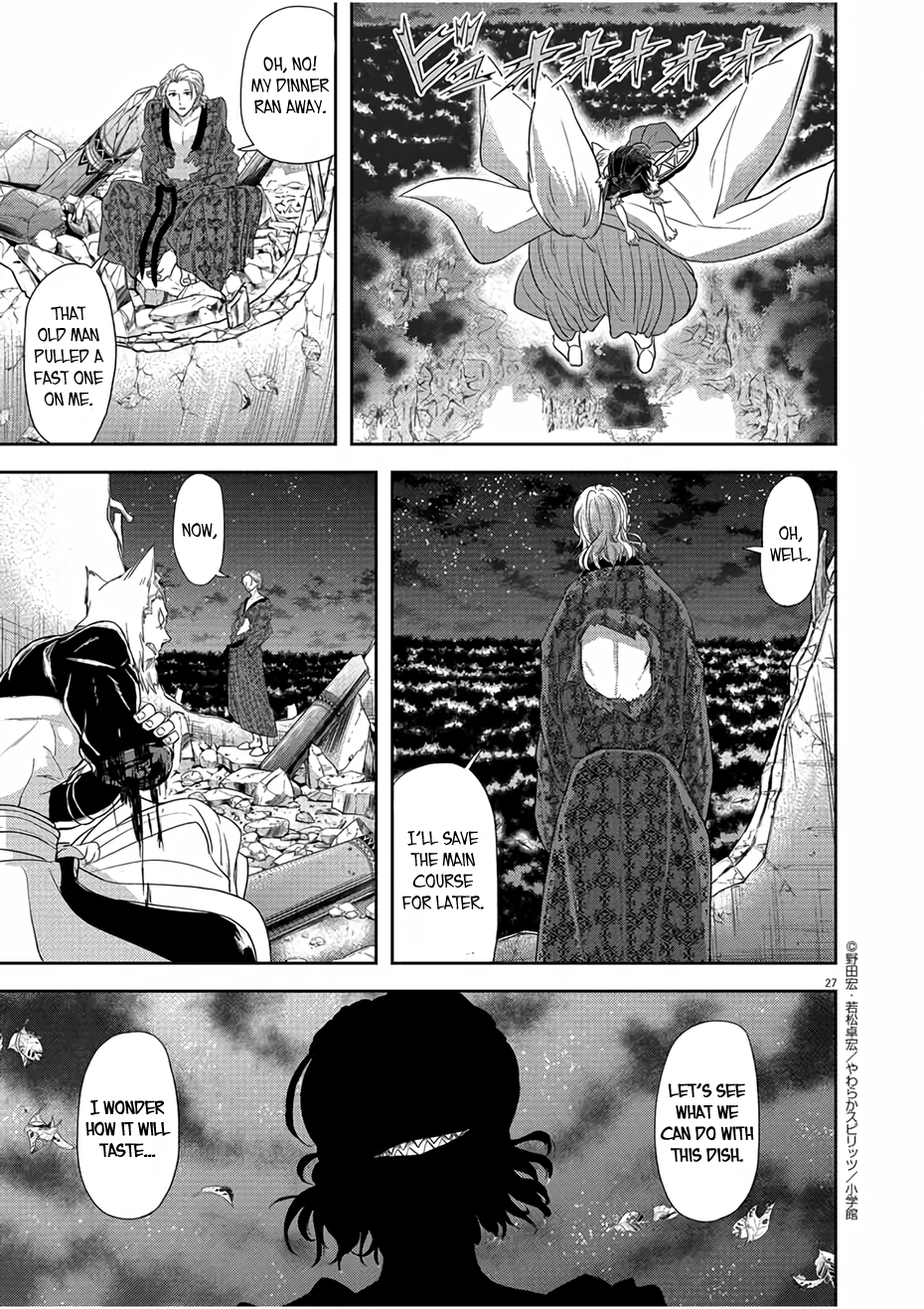 Page 27