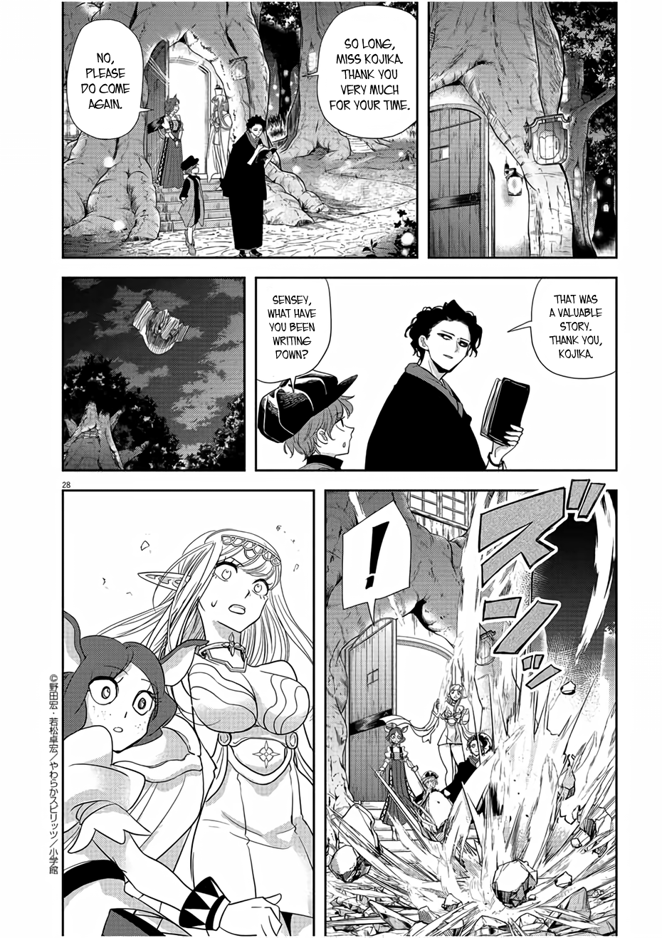 Page 28