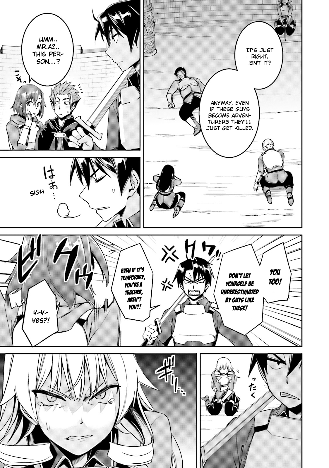 Page 37