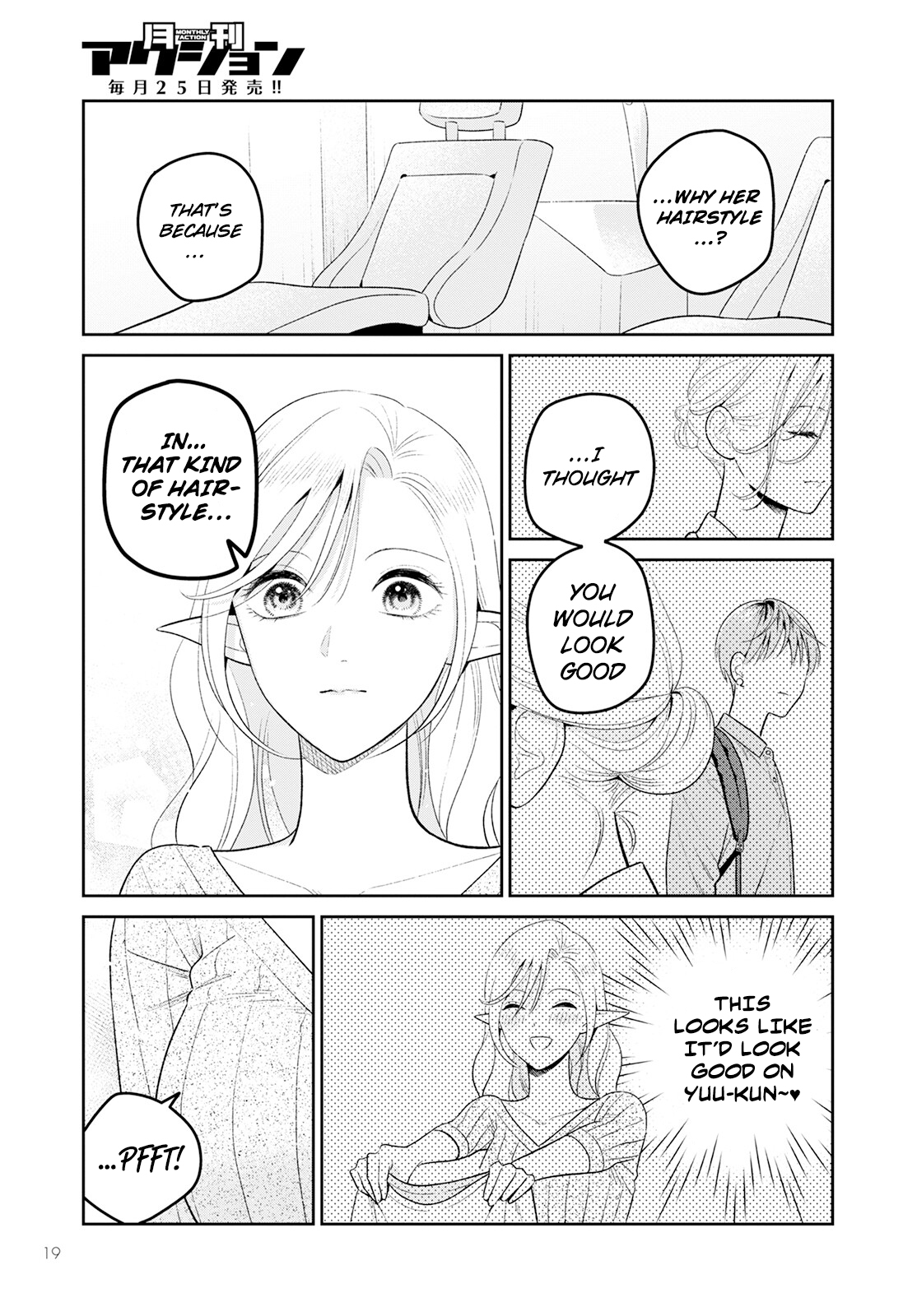 Page 19