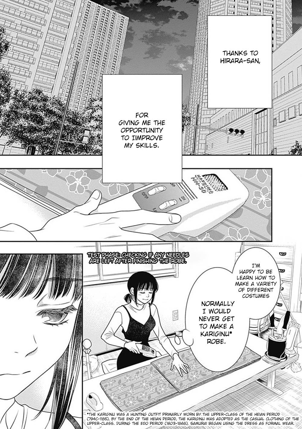 Page 42