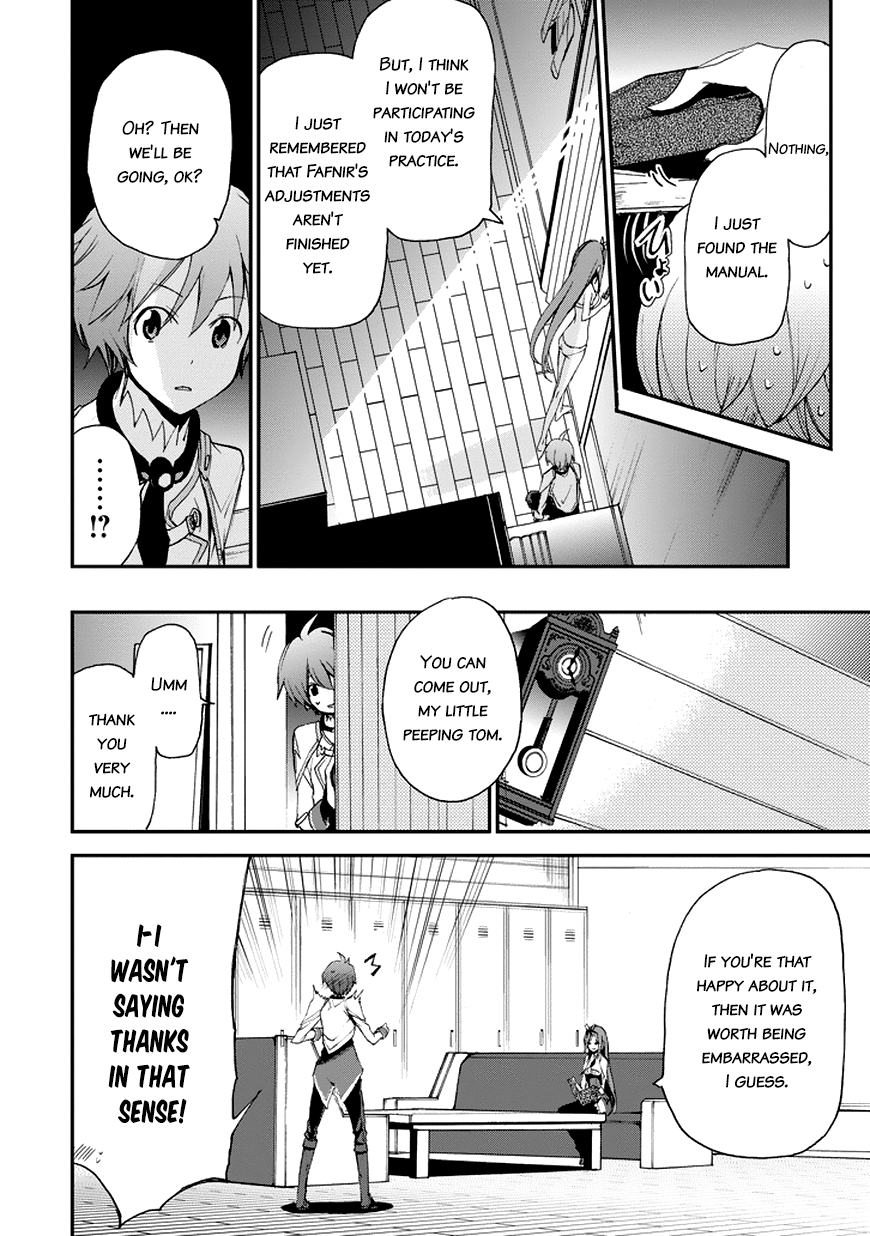 Page 43