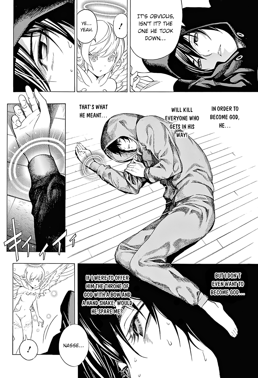 Page 37