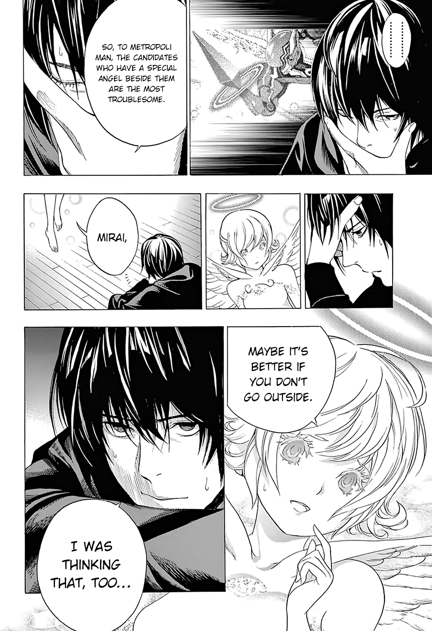 Page 43