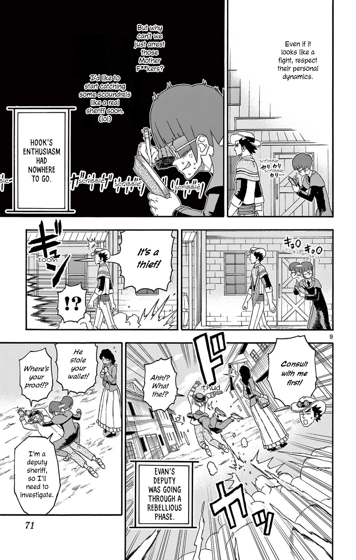 Page 9
