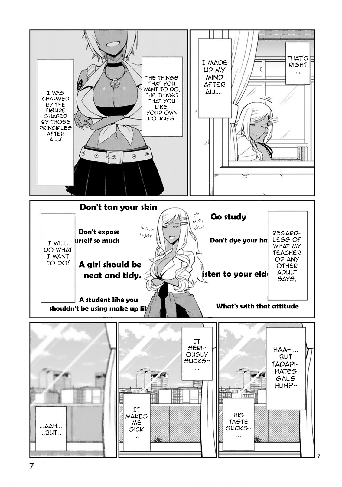 Page 7