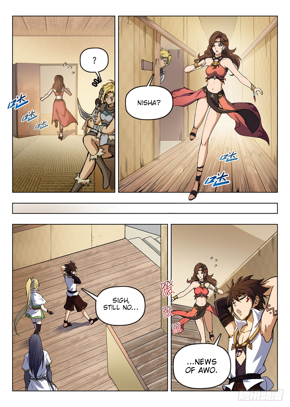 Page 6