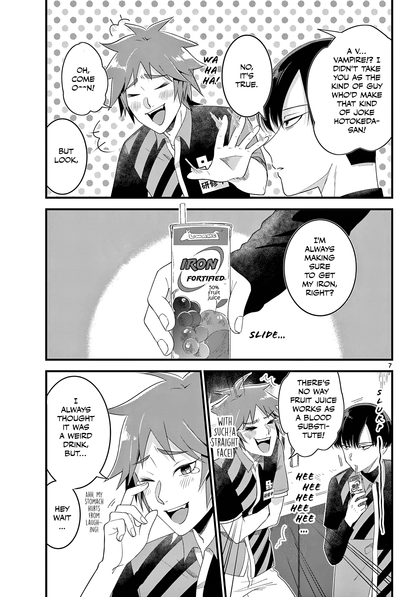 Page 7