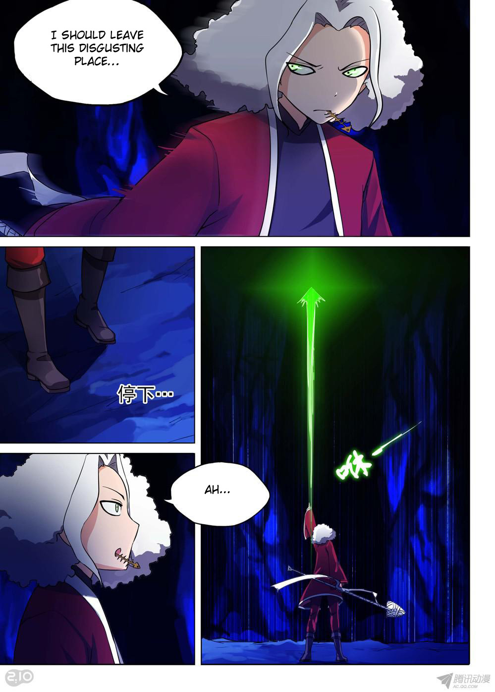 Page 9