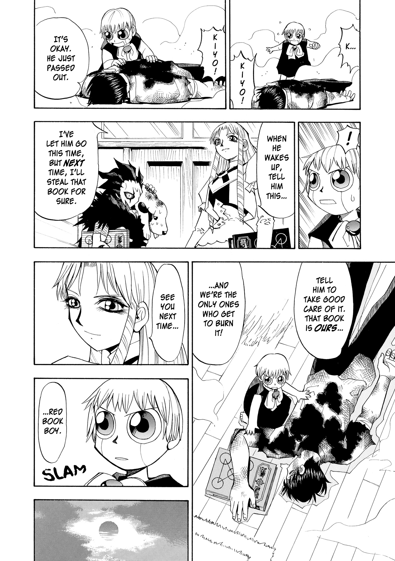 Page 23