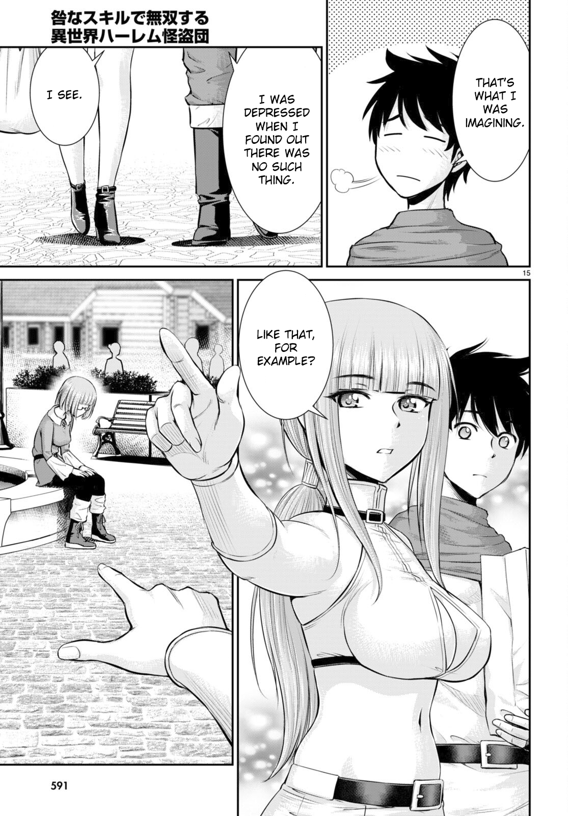 Page 15