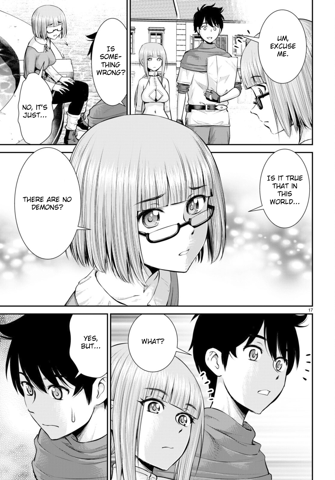 Page 17