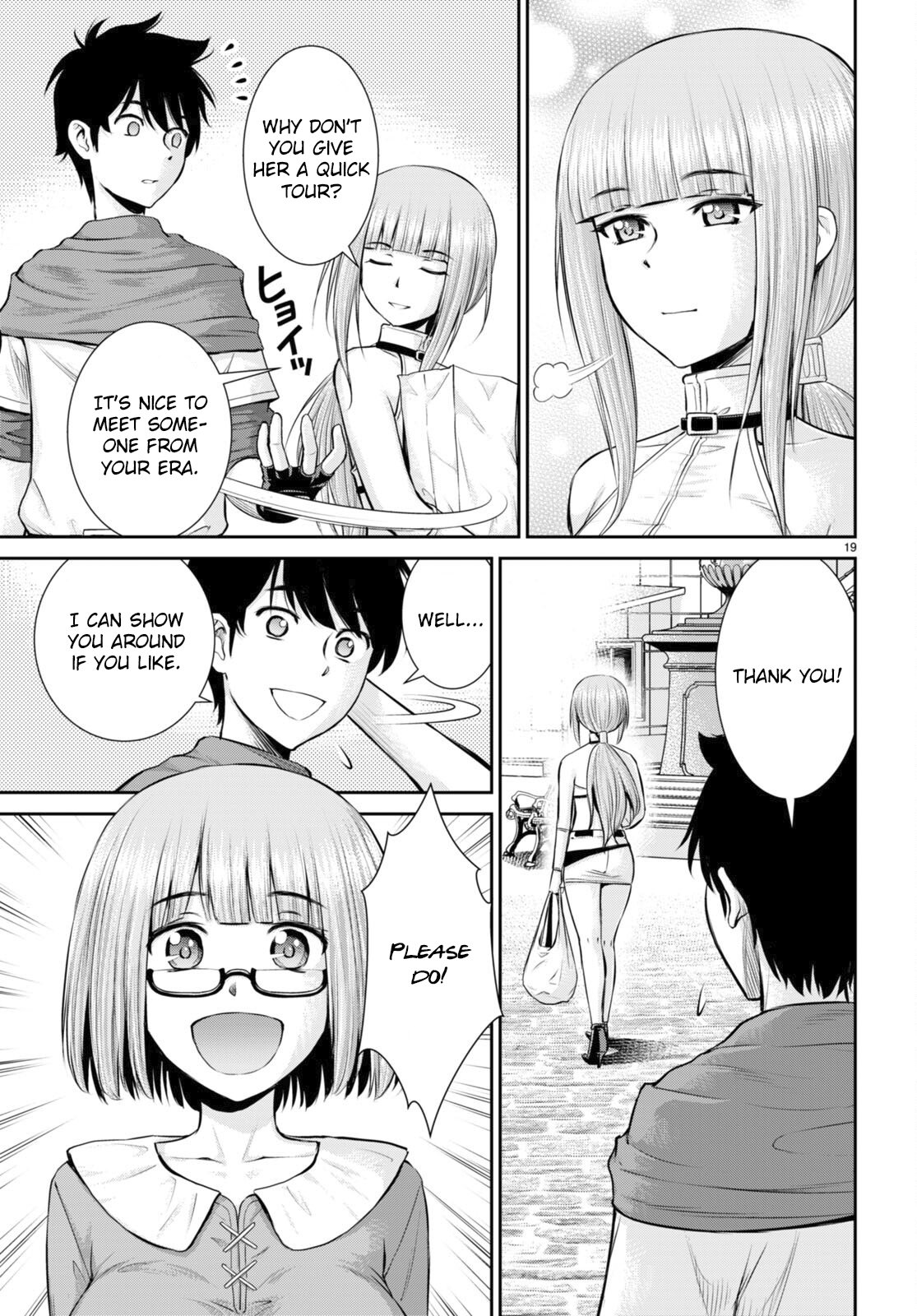 Page 19