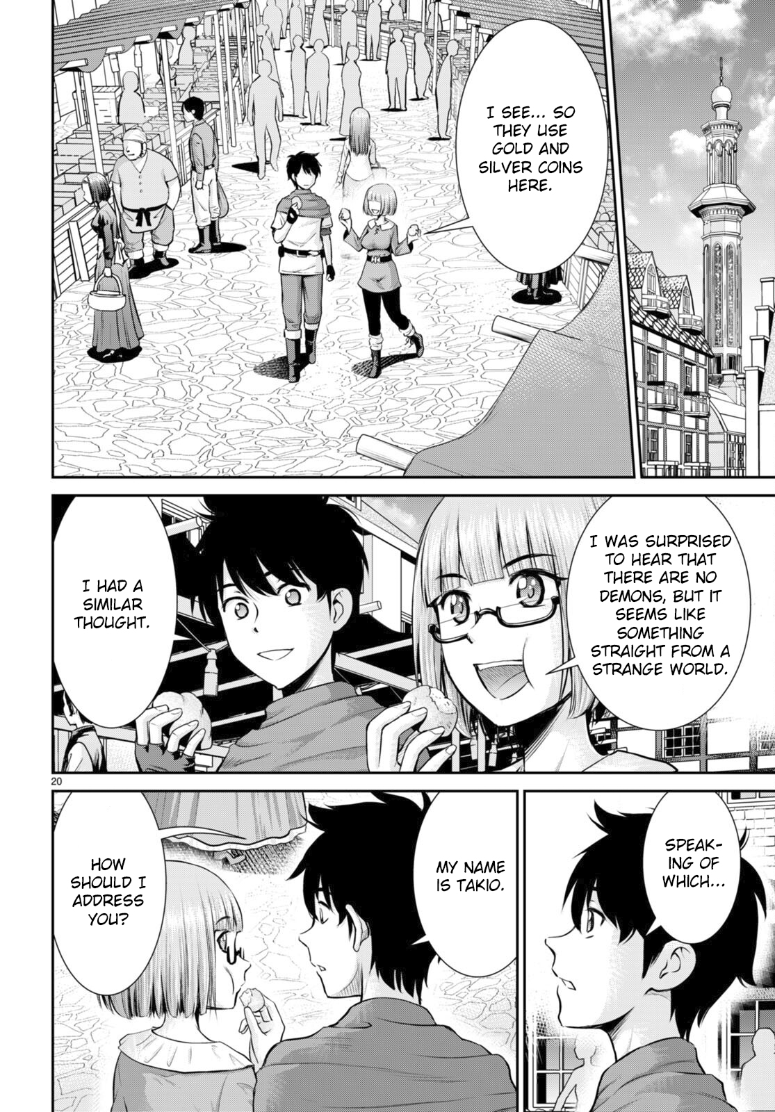 Page 20
