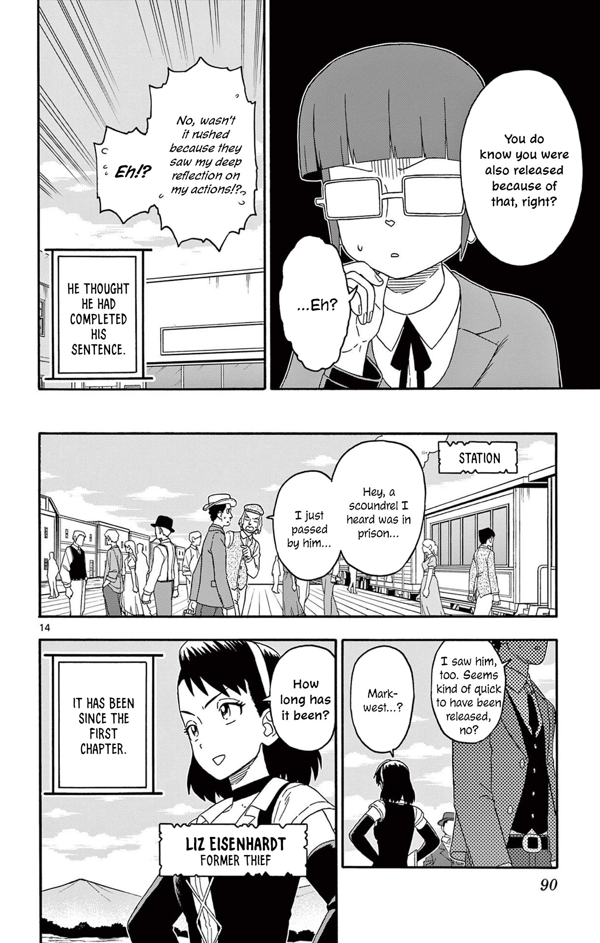Page 14