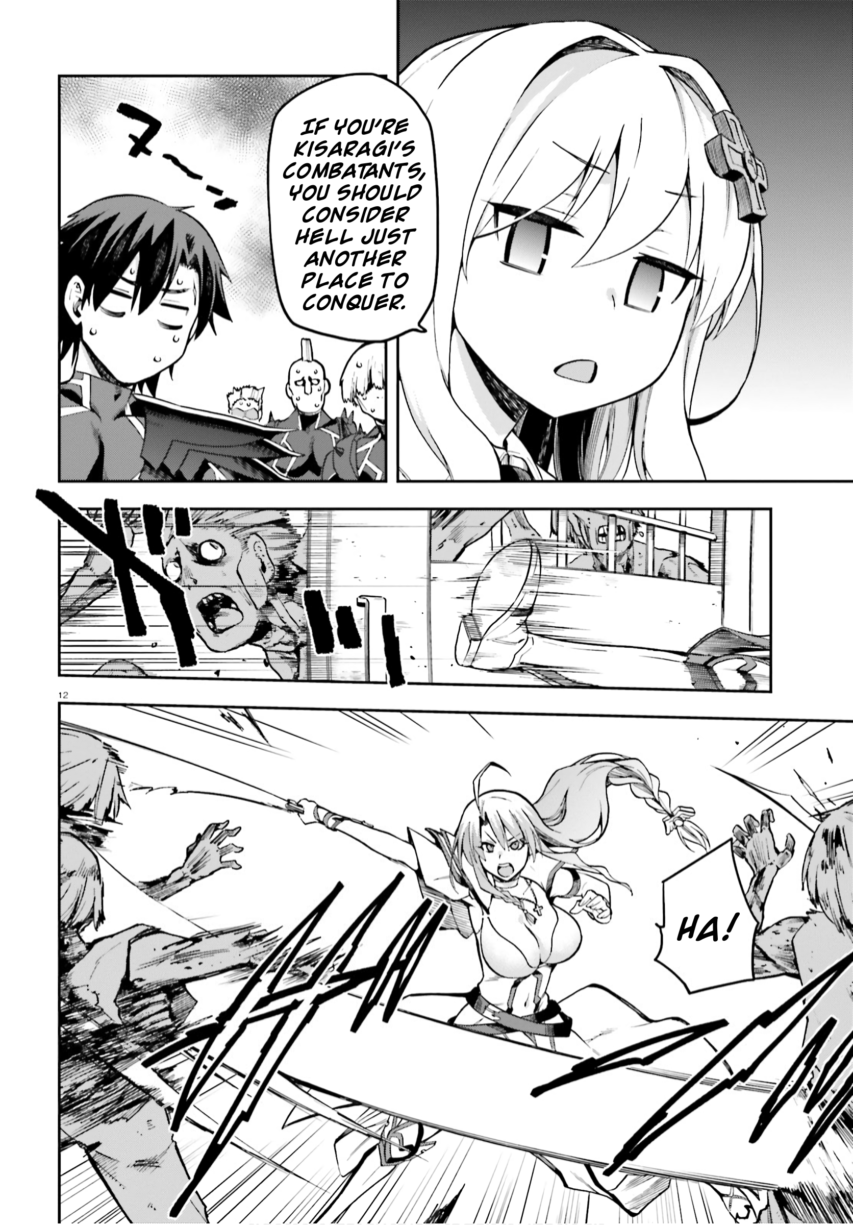 Page 12