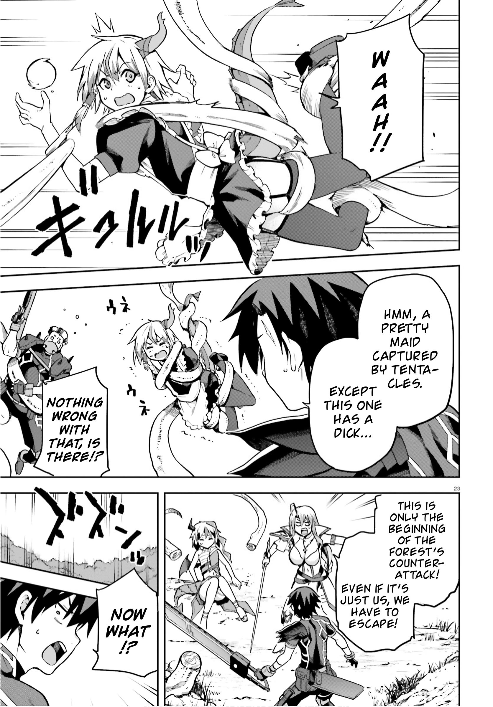 Page 23