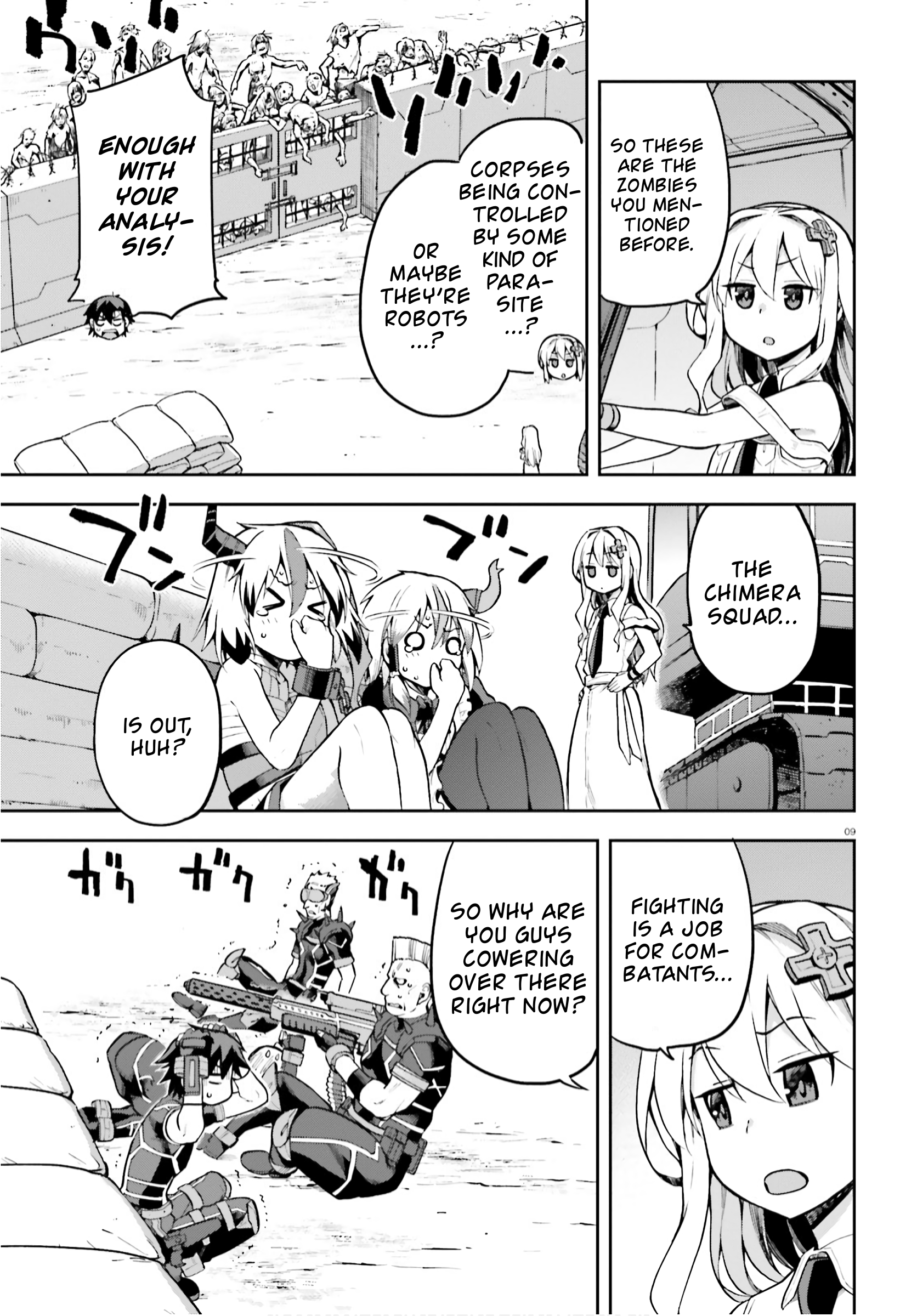 Page 9