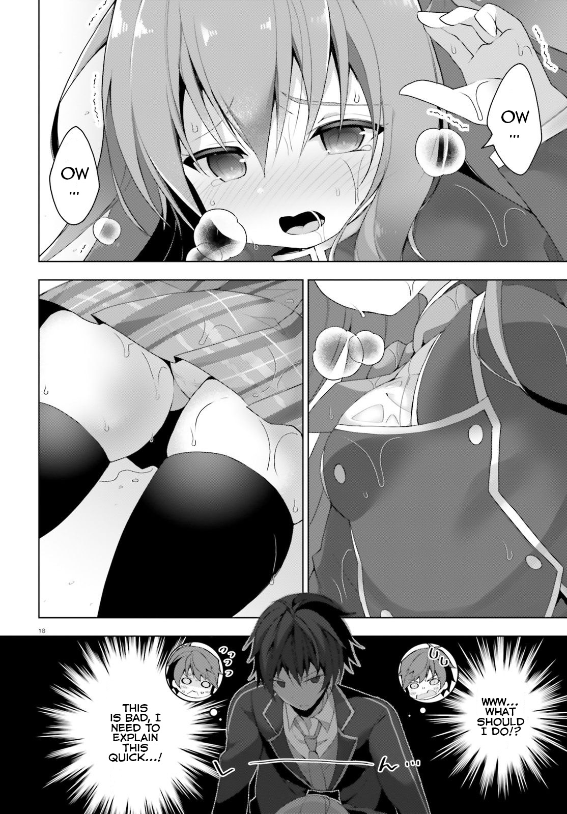 Page 18