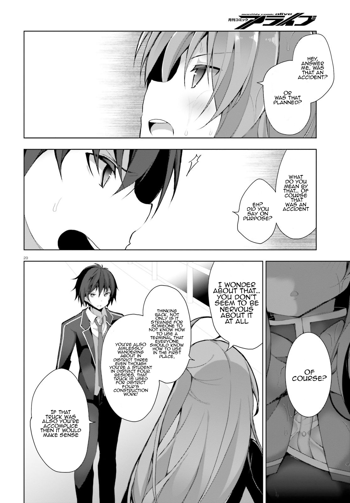Page 20