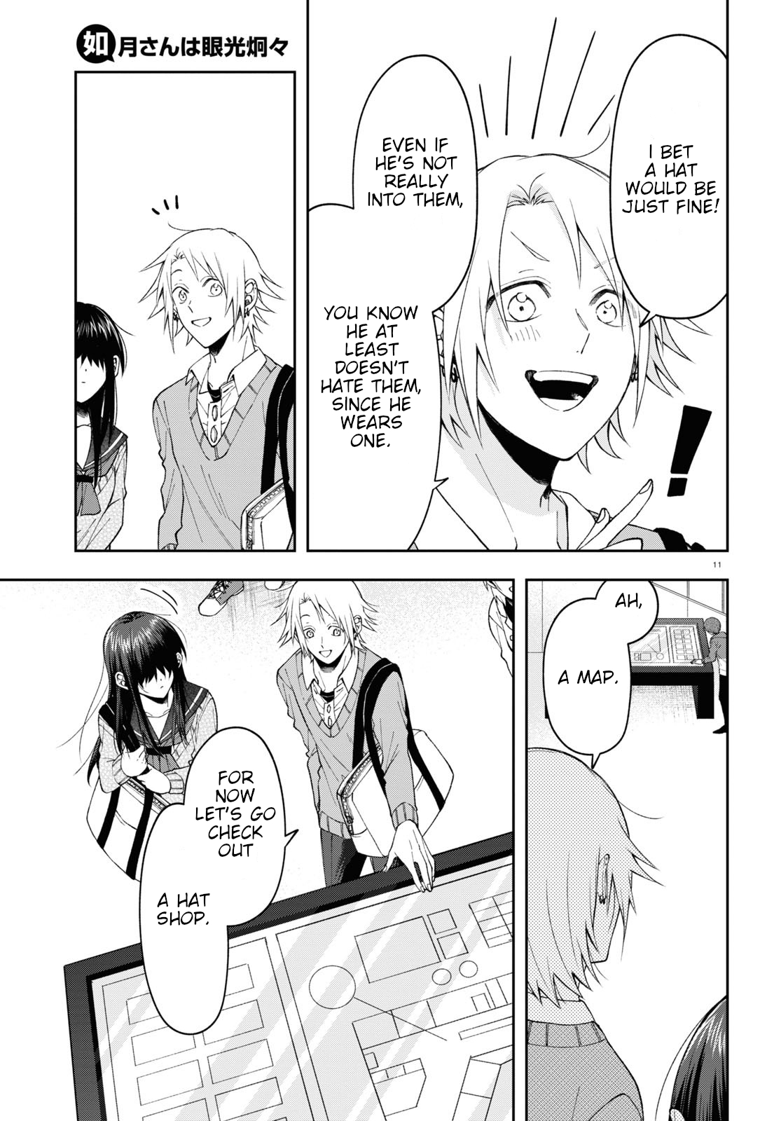 Page 11