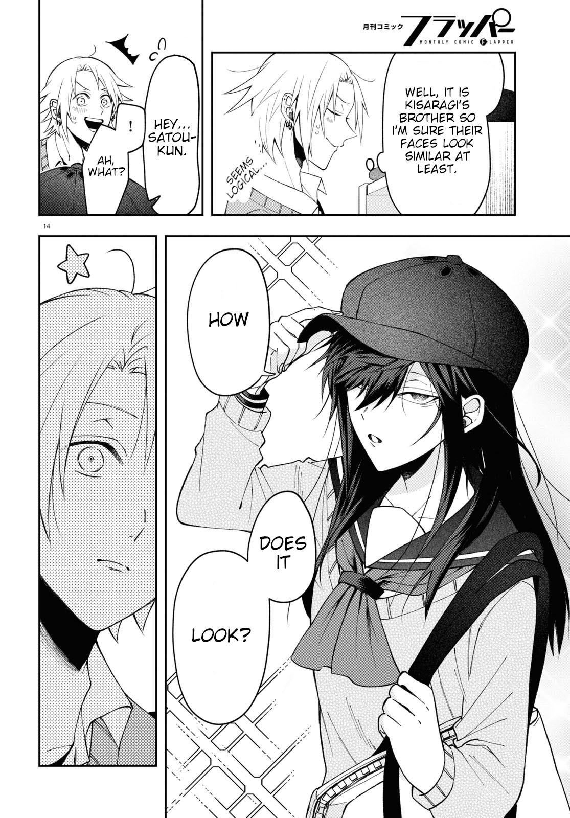 Page 14