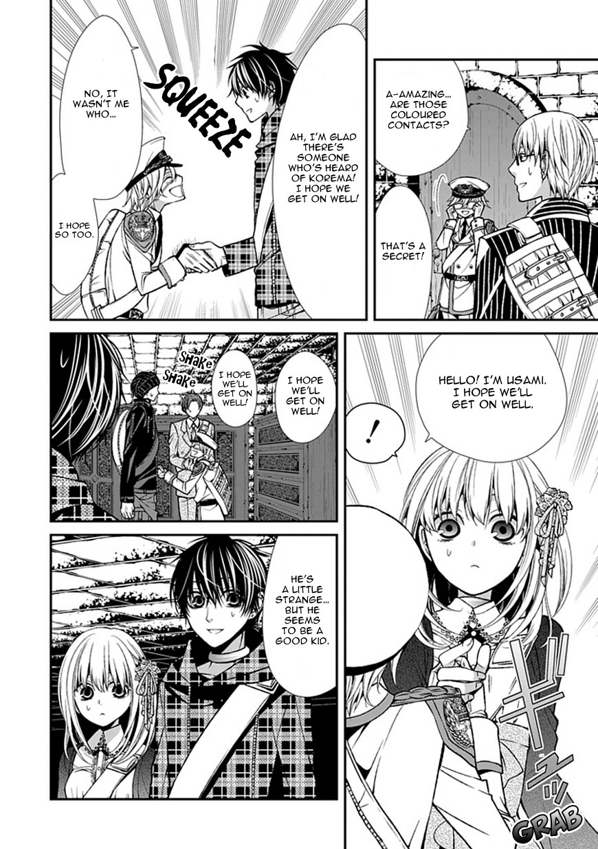 Page 33