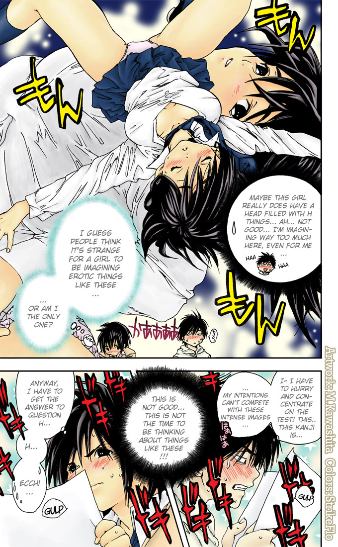 Page 23