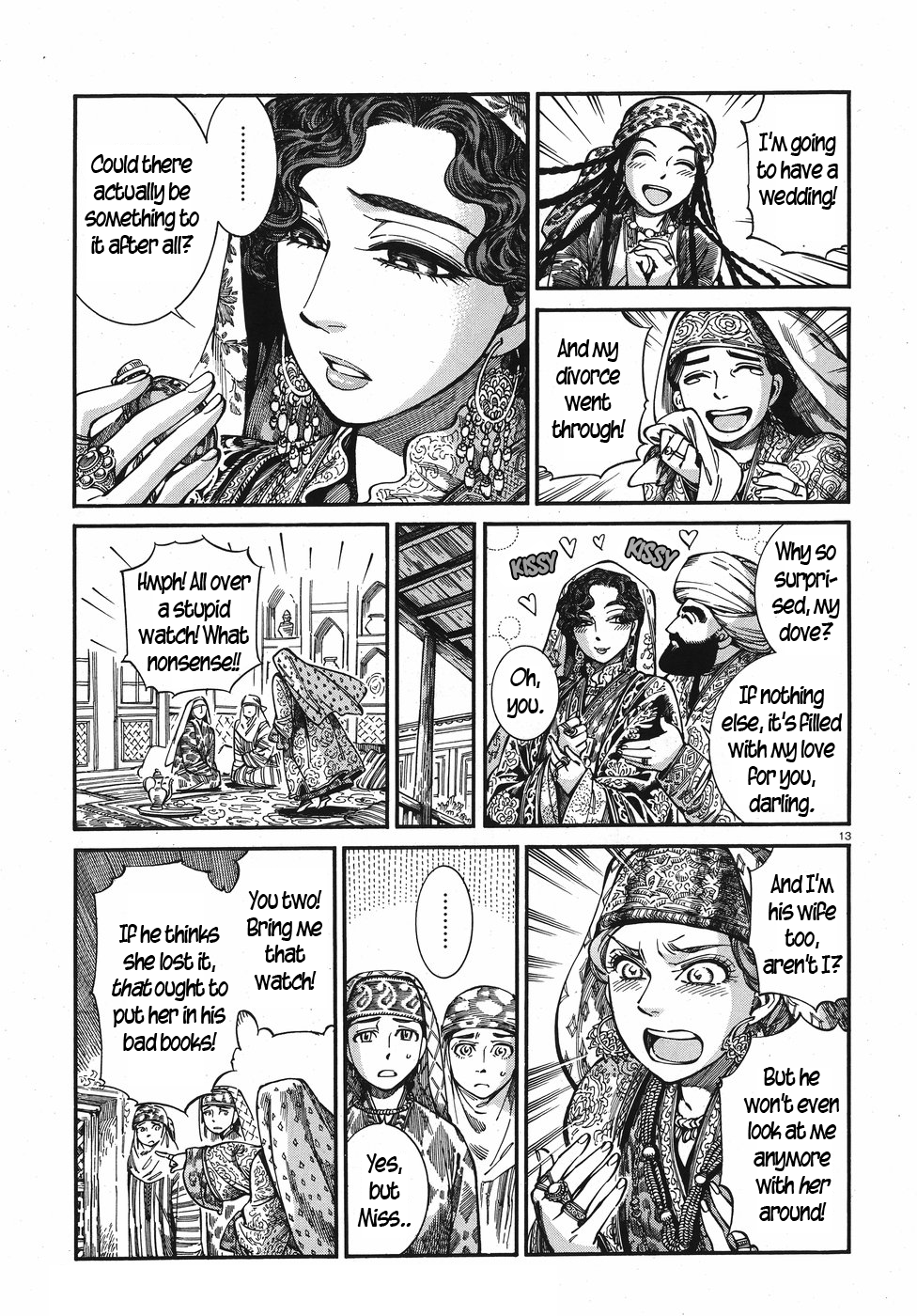 Page 13