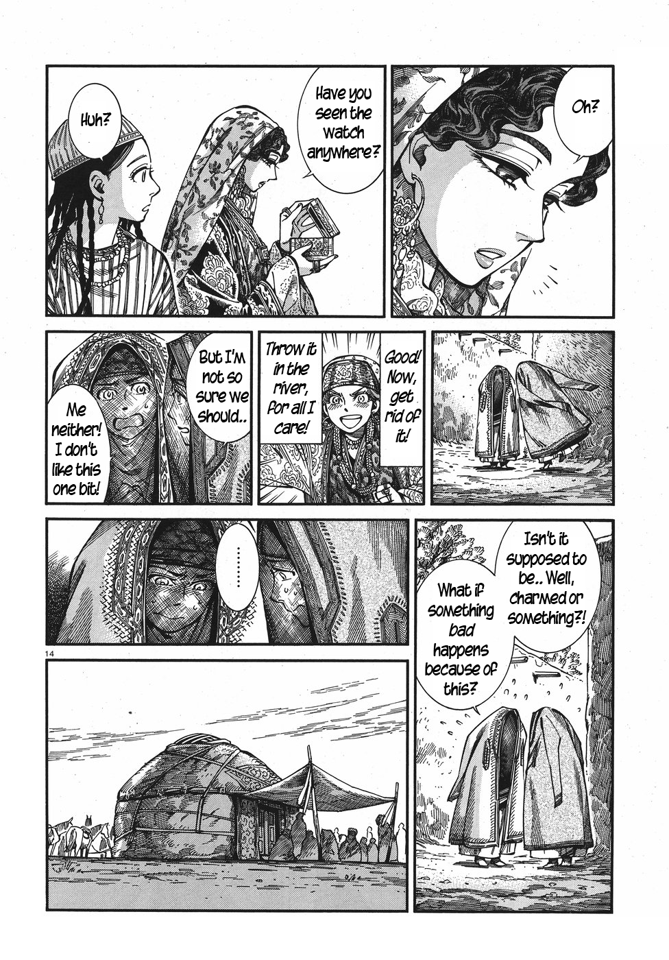Page 14