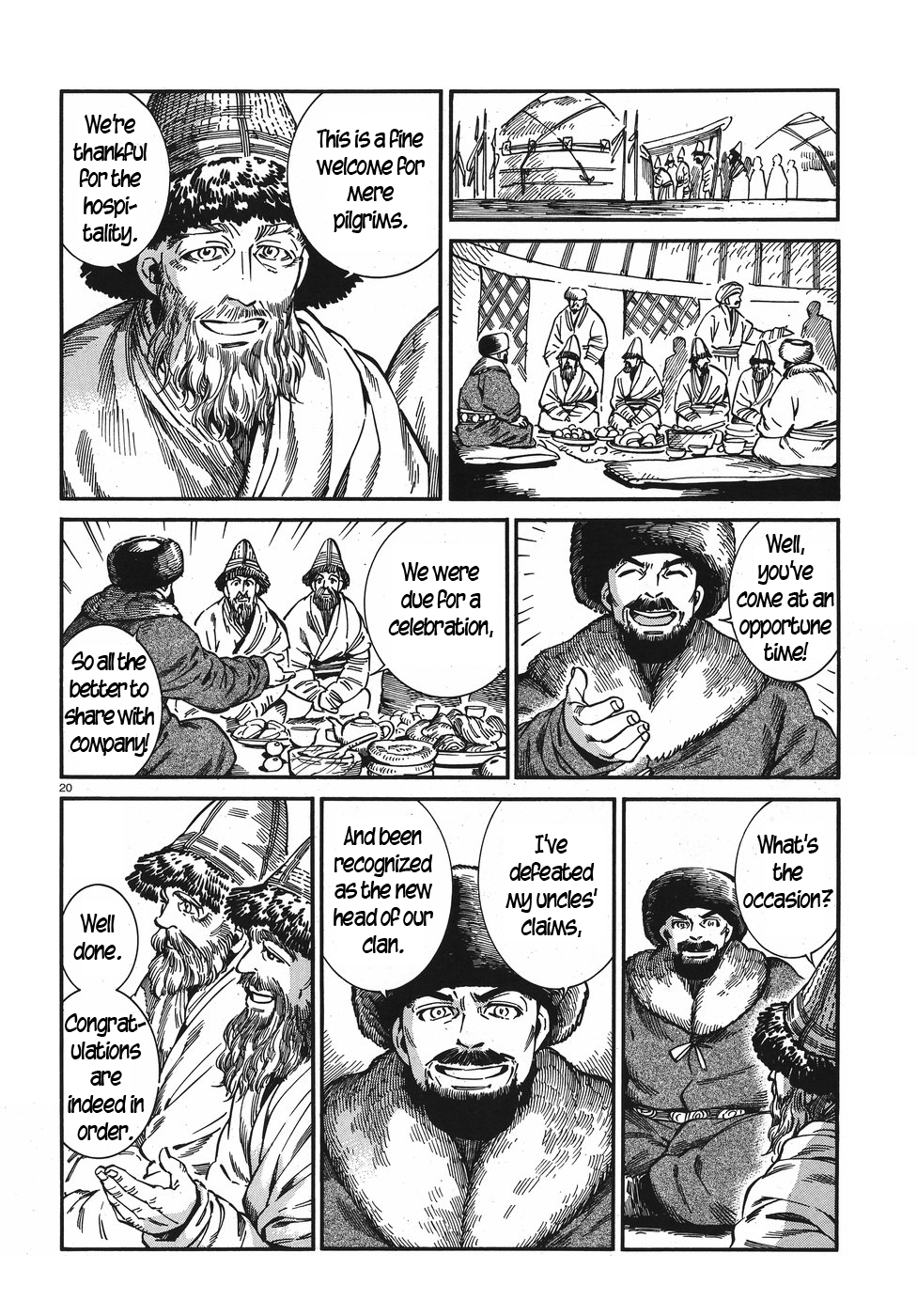 Page 20