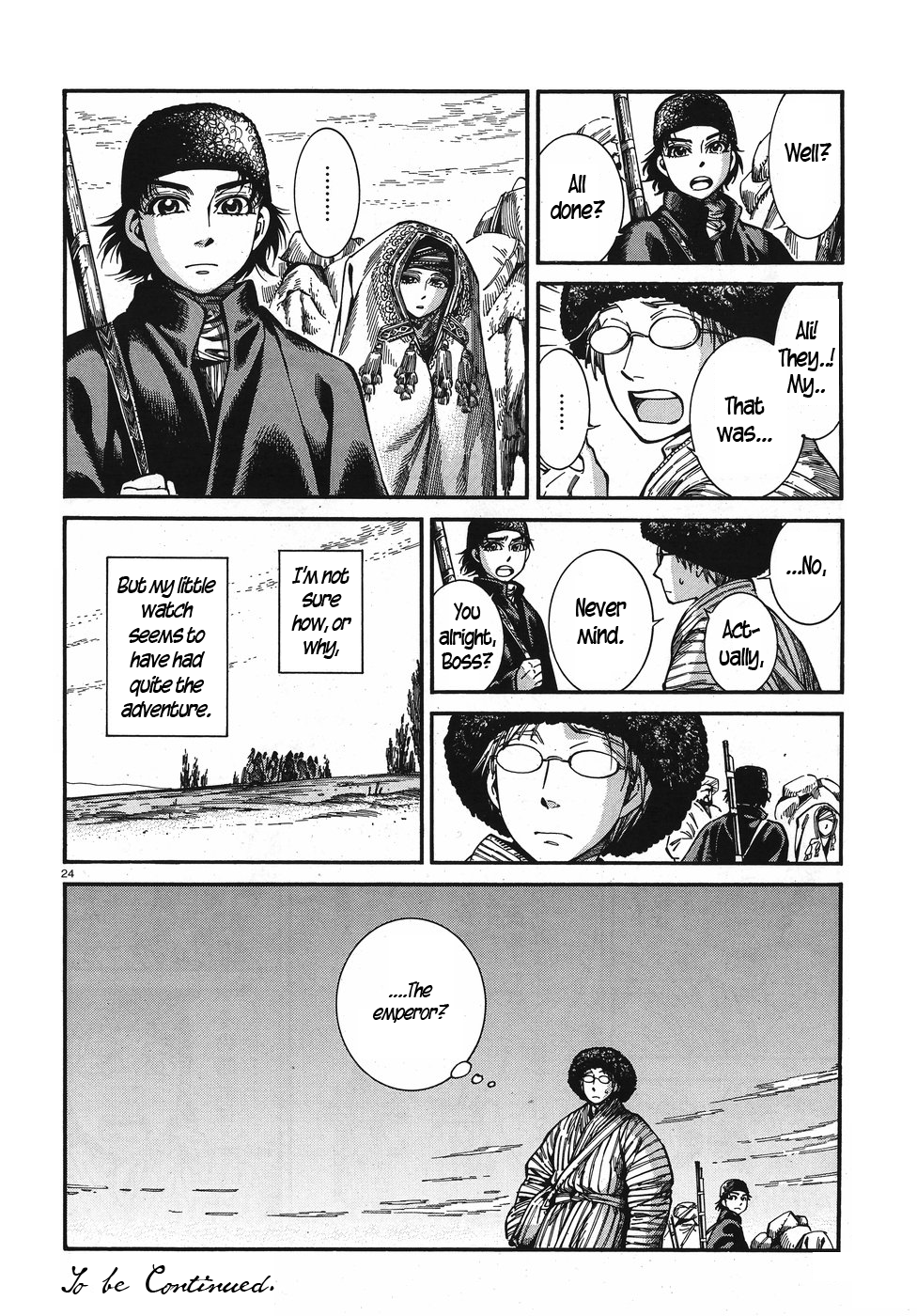 Page 24