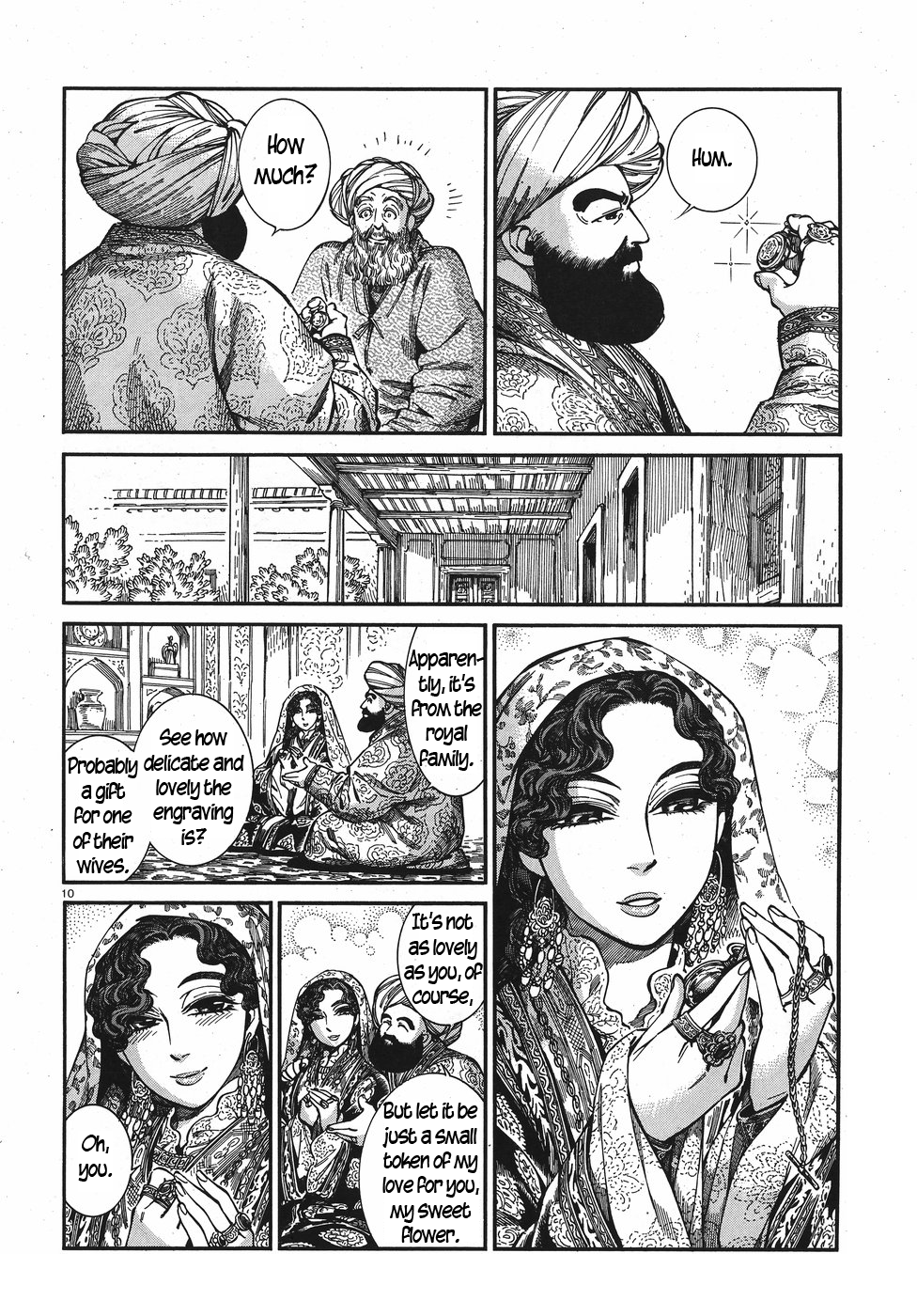 Page 10