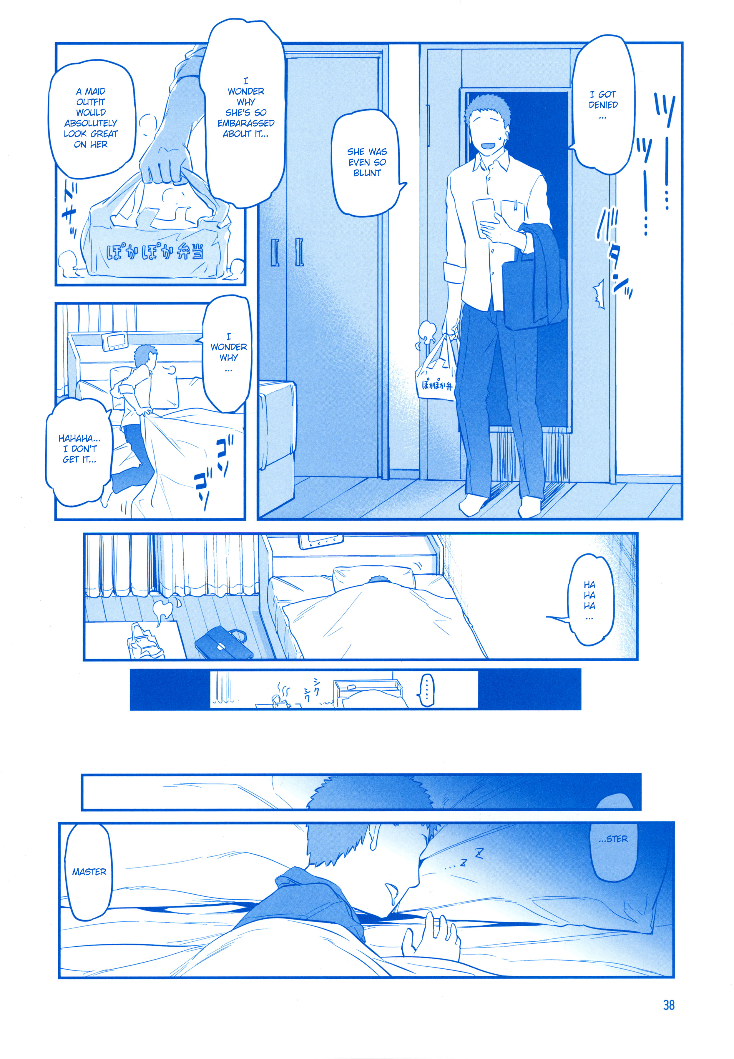Page 37
