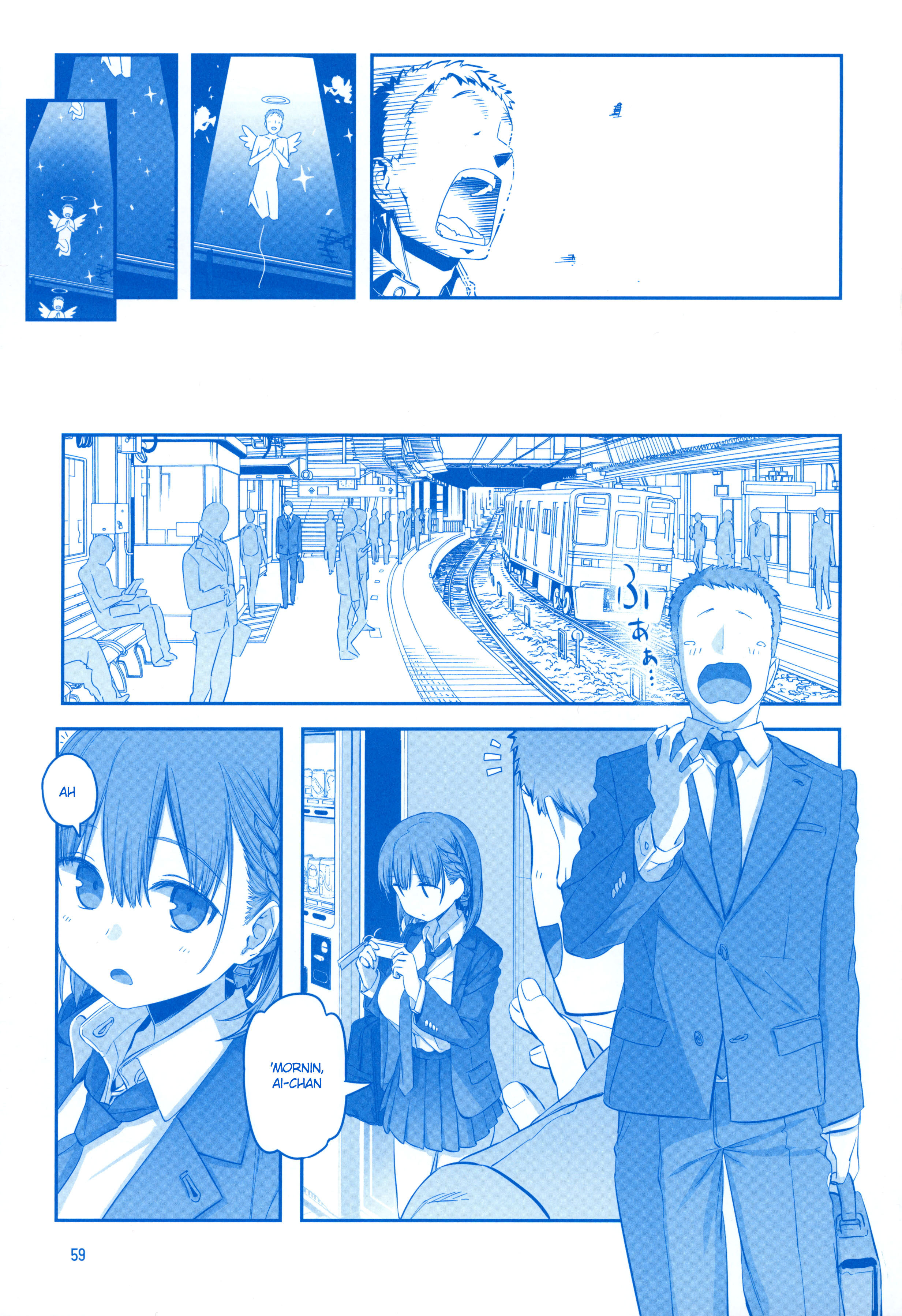 Page 58