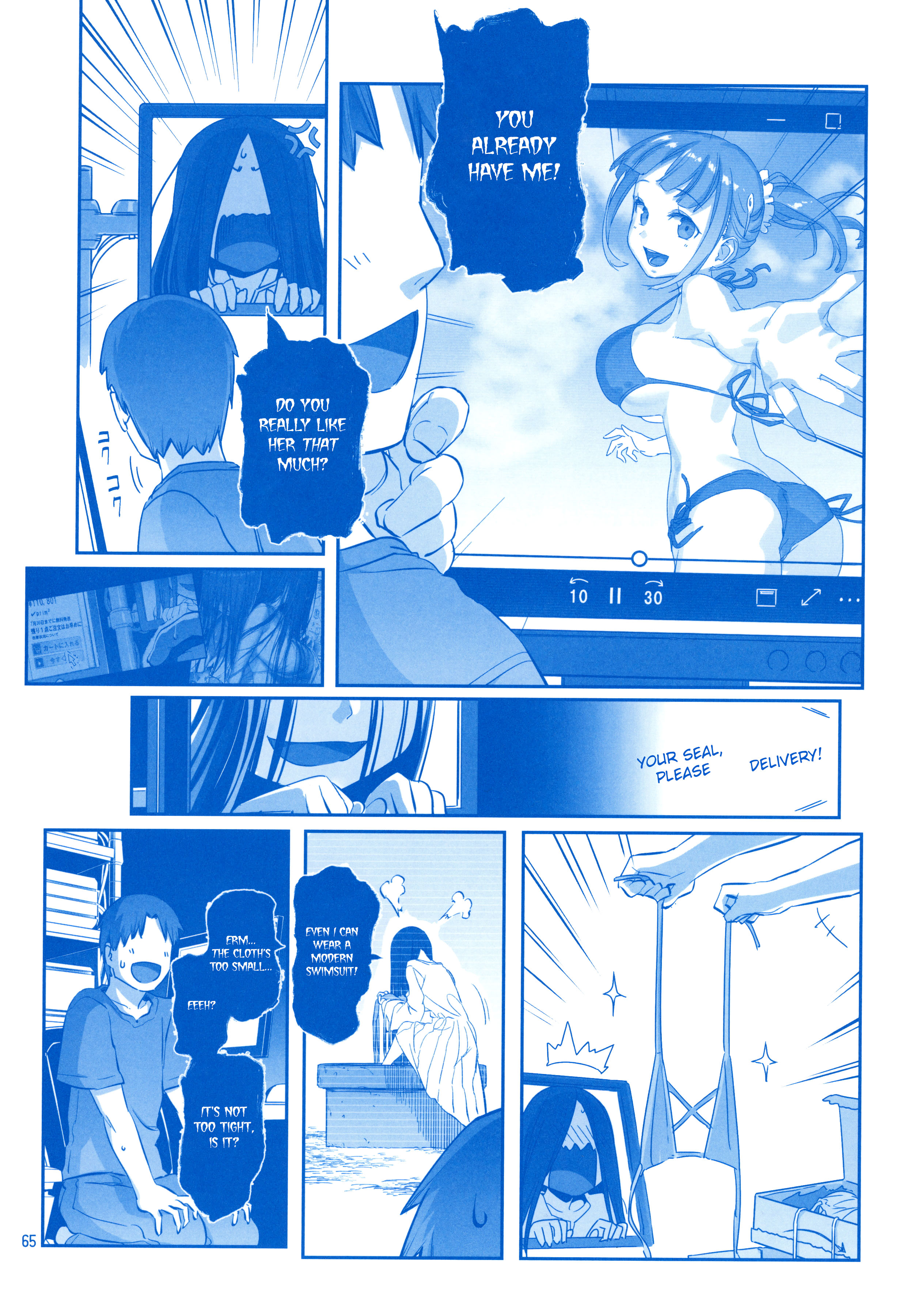 Page 64