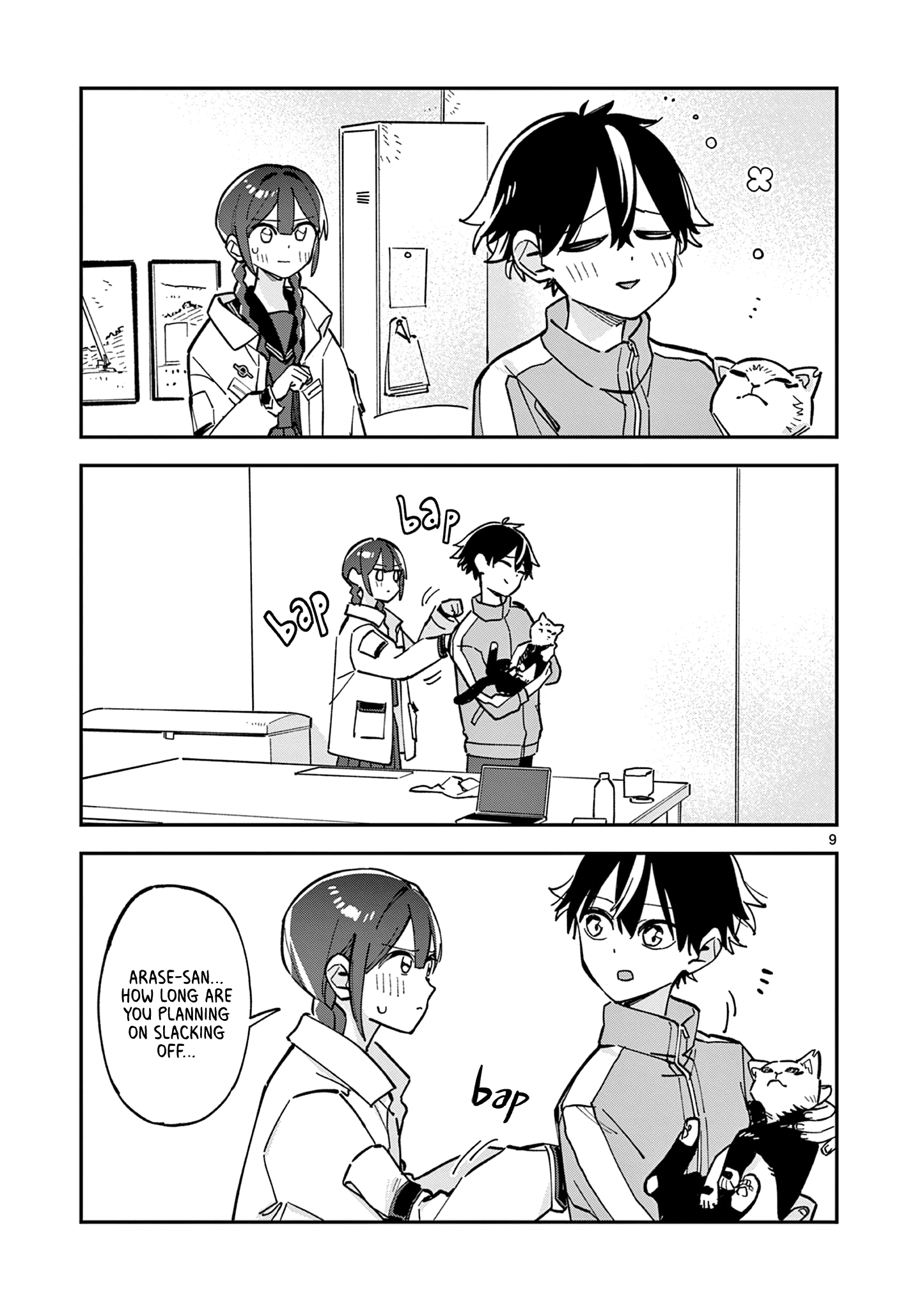 Page 9