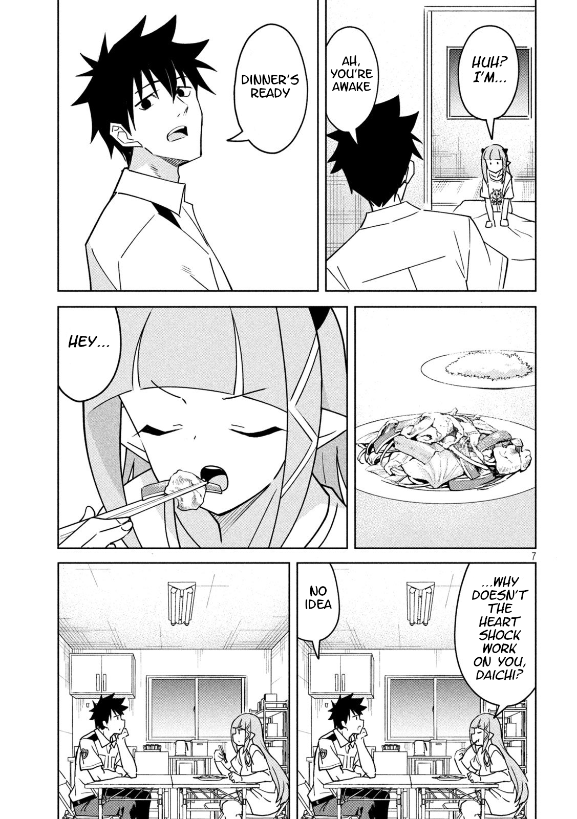 Page 7