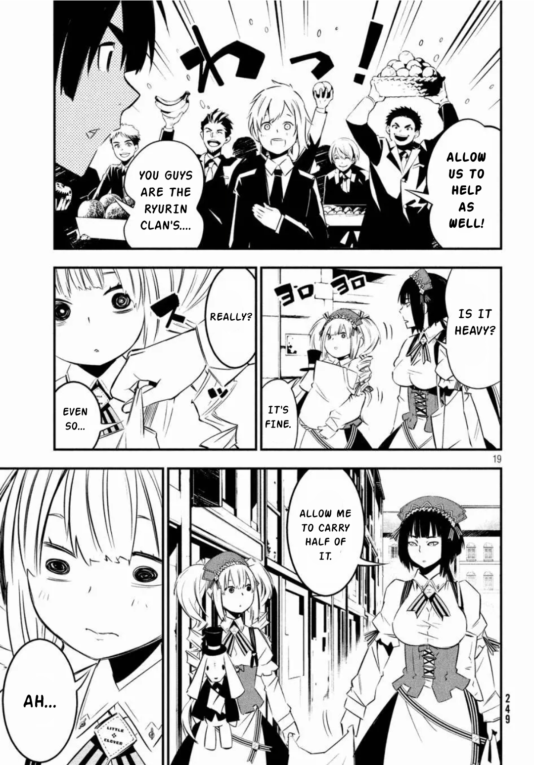 Page 19