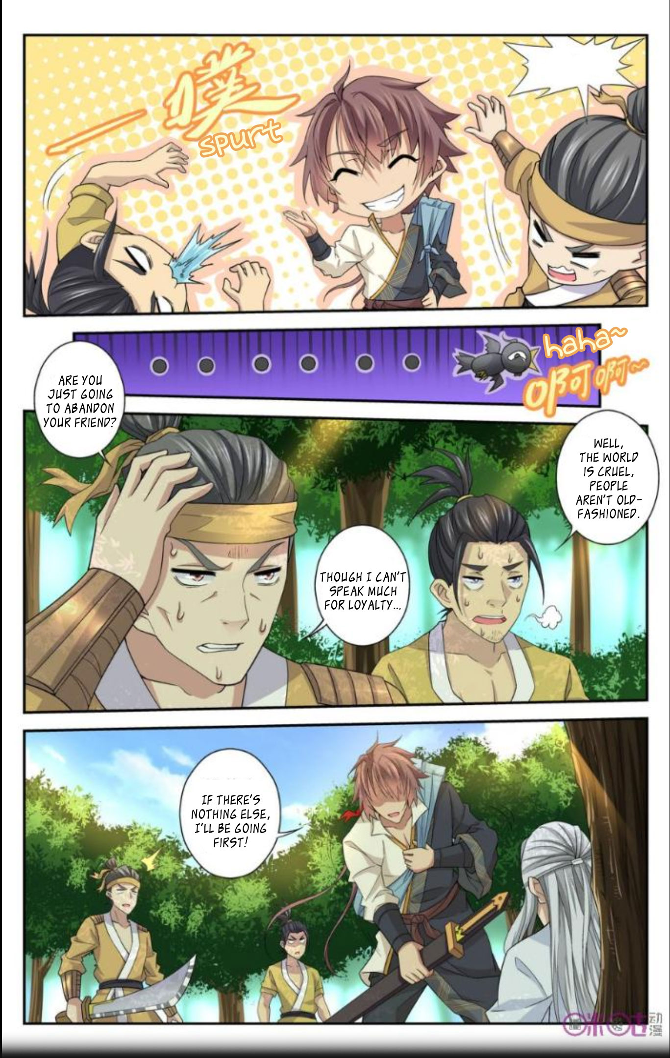 Page 9