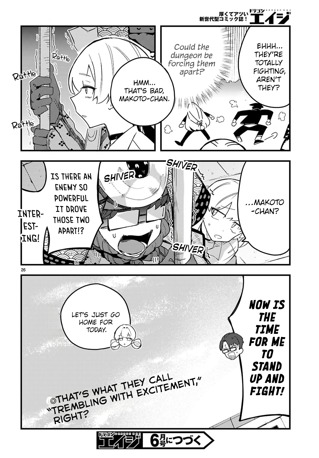 Page 26