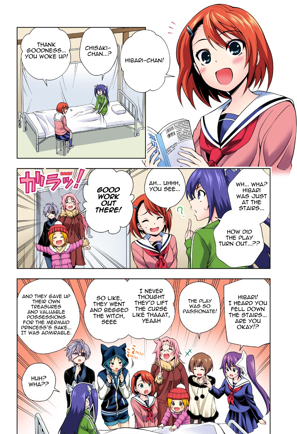 Page 16