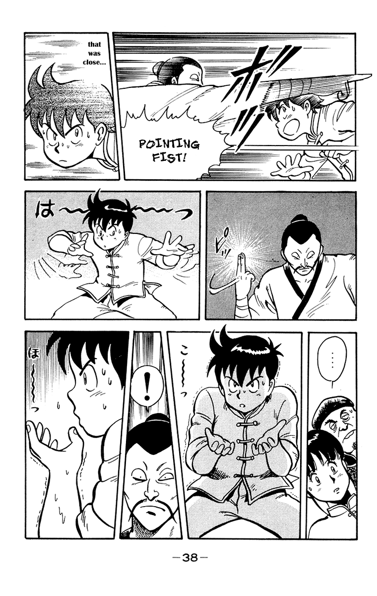 Page 41