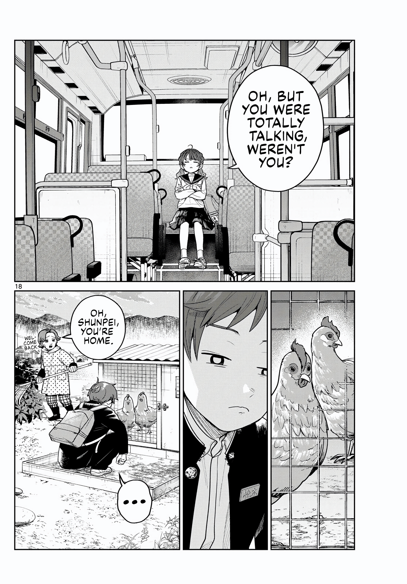 Page 18