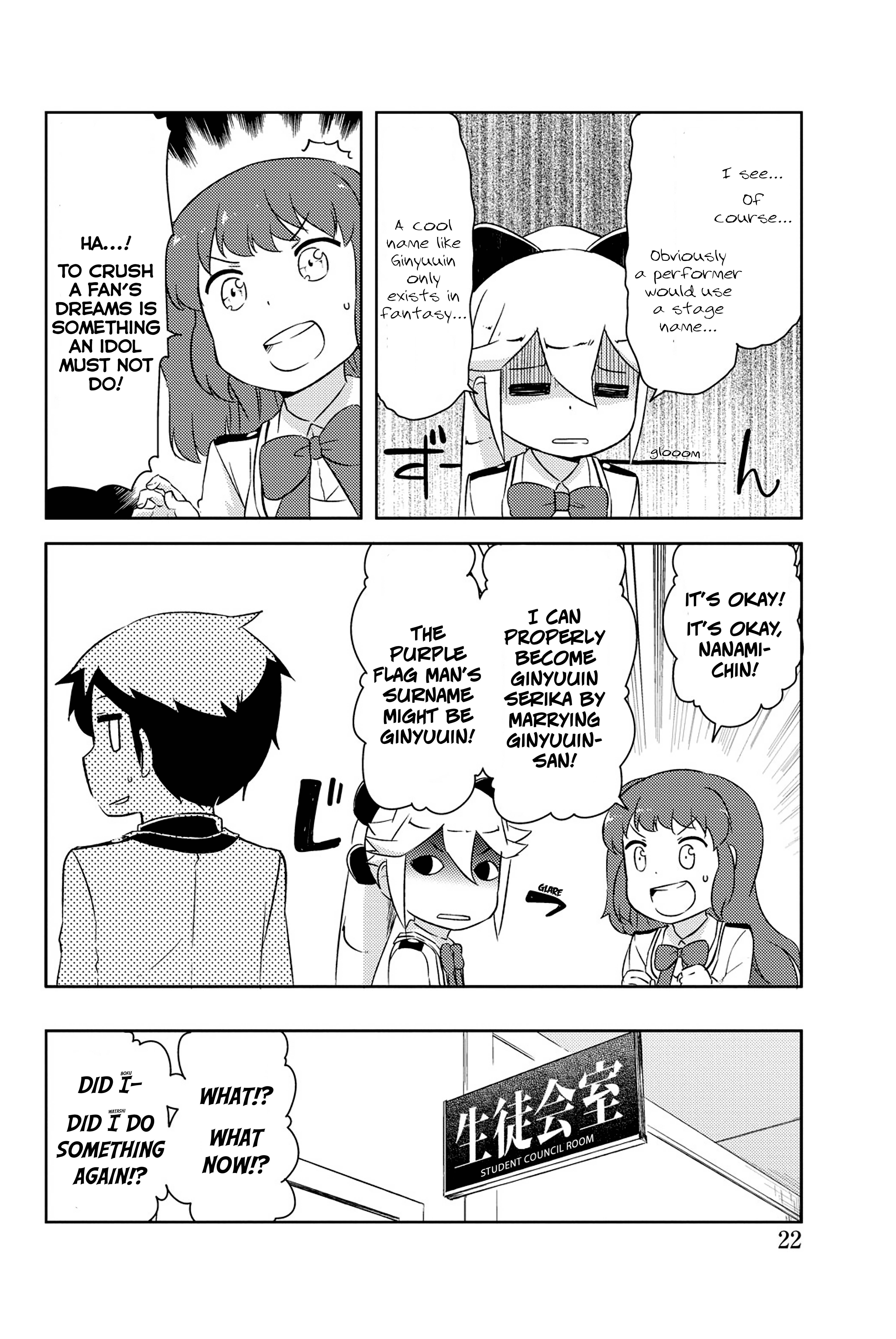 Page 19