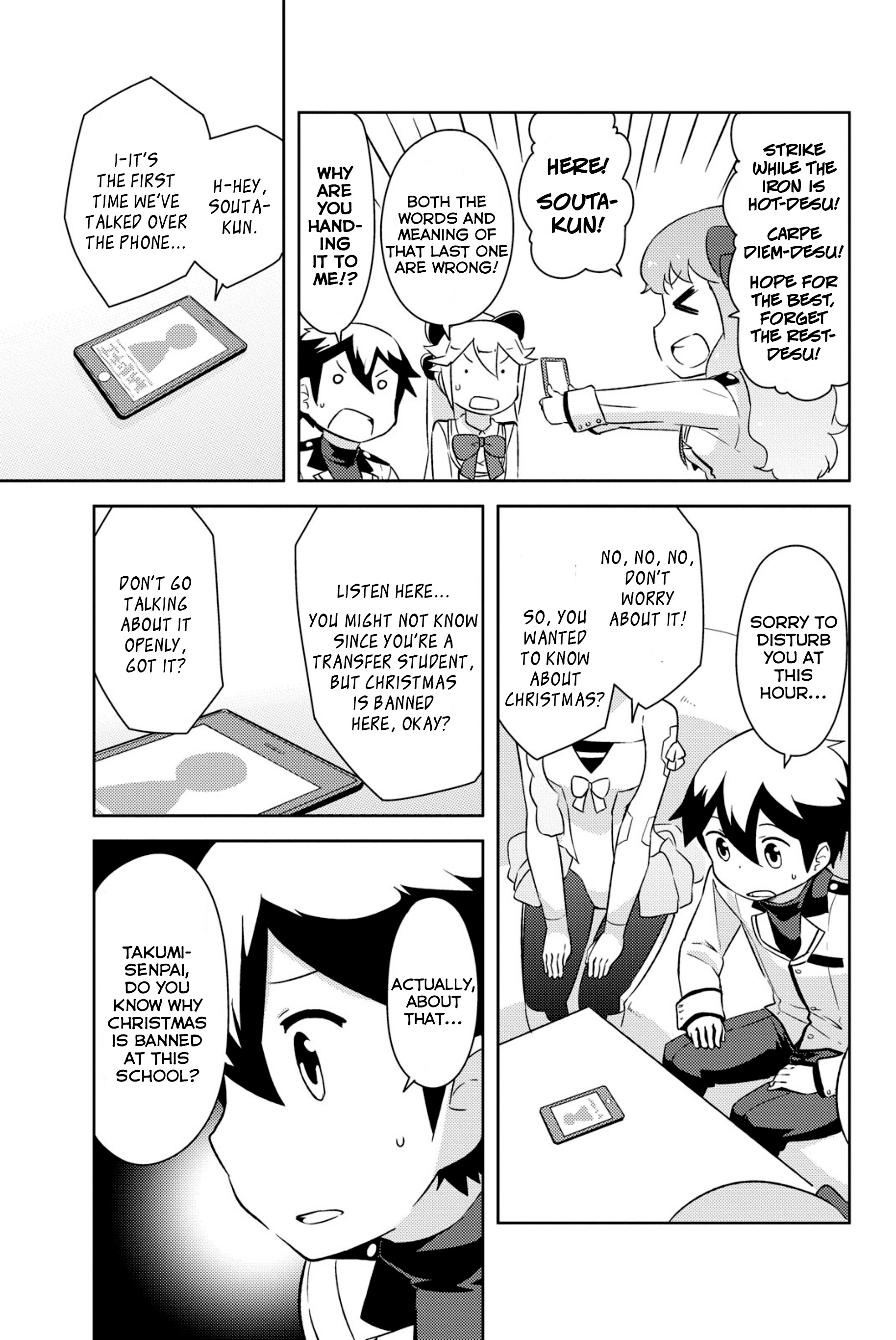 Page 33