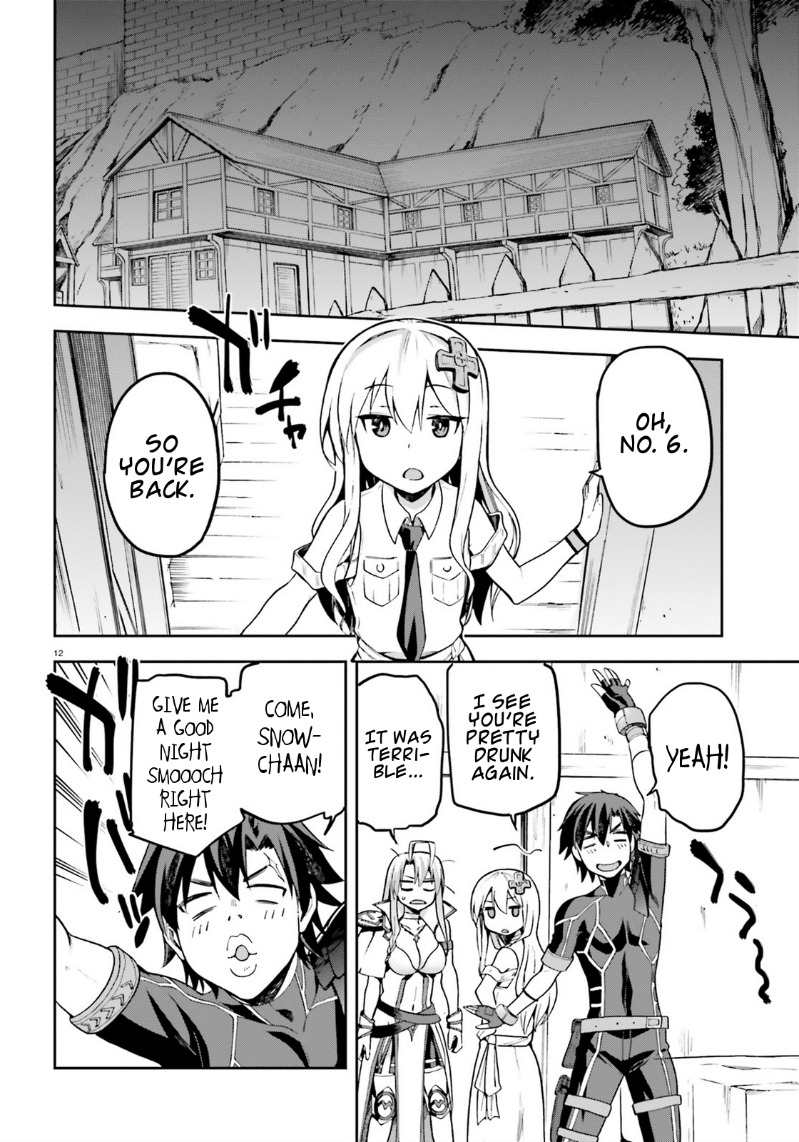 Page 12