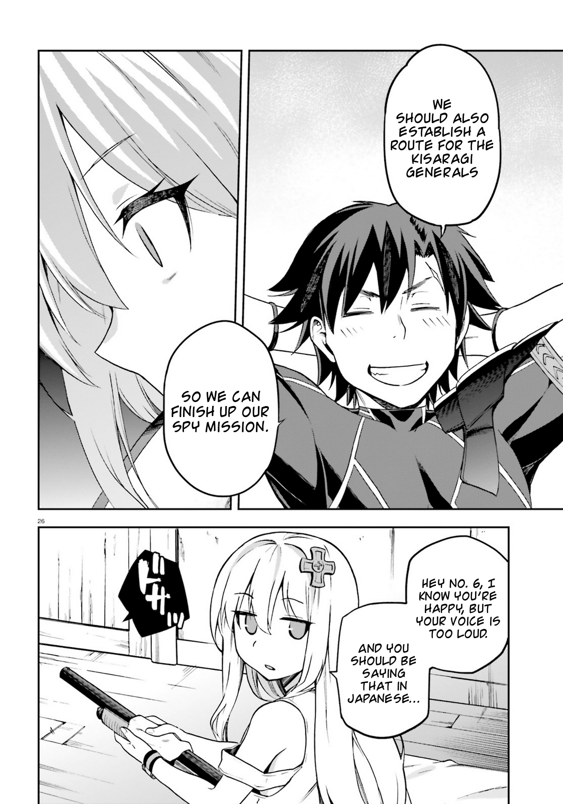 Page 26